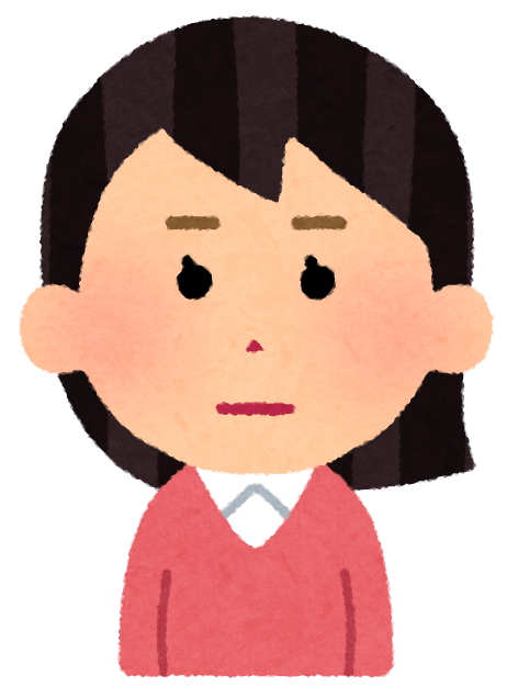 たすくま