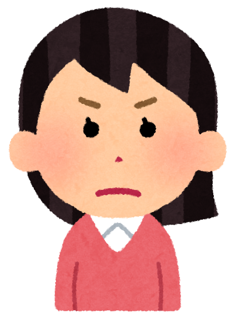 たすくま