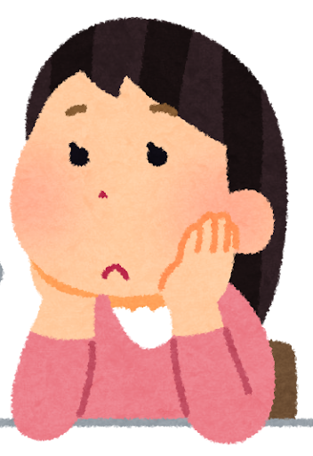 たすくま