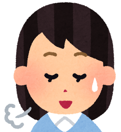 たすくま
