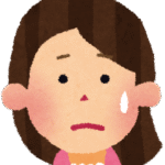 たすくま