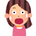 たすくま