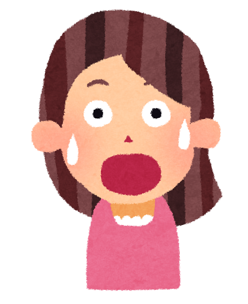 たすくま