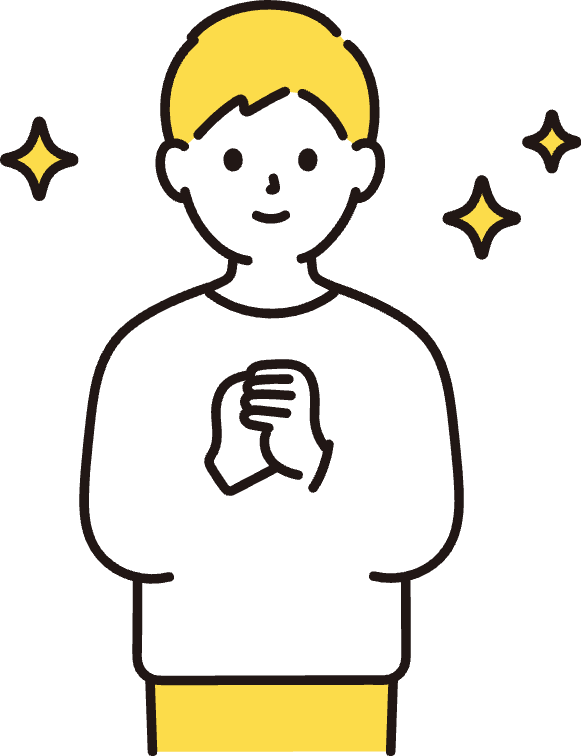 たすくま夫