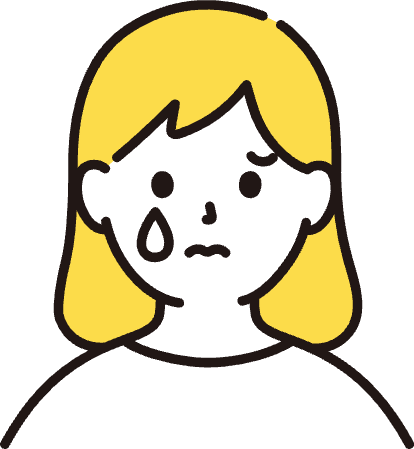 たすくま